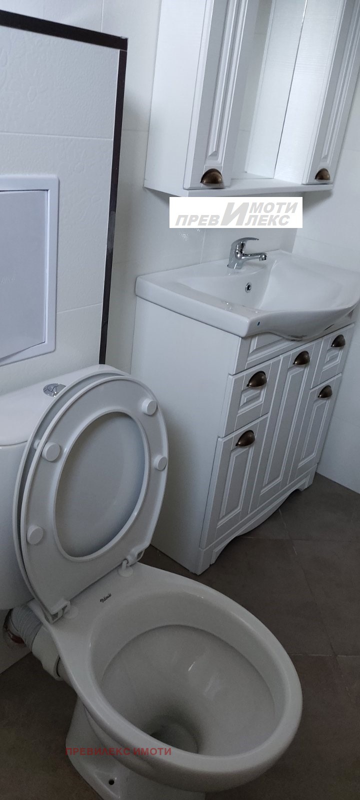 ������� 4-����� | Imot.bg � ����������� 13