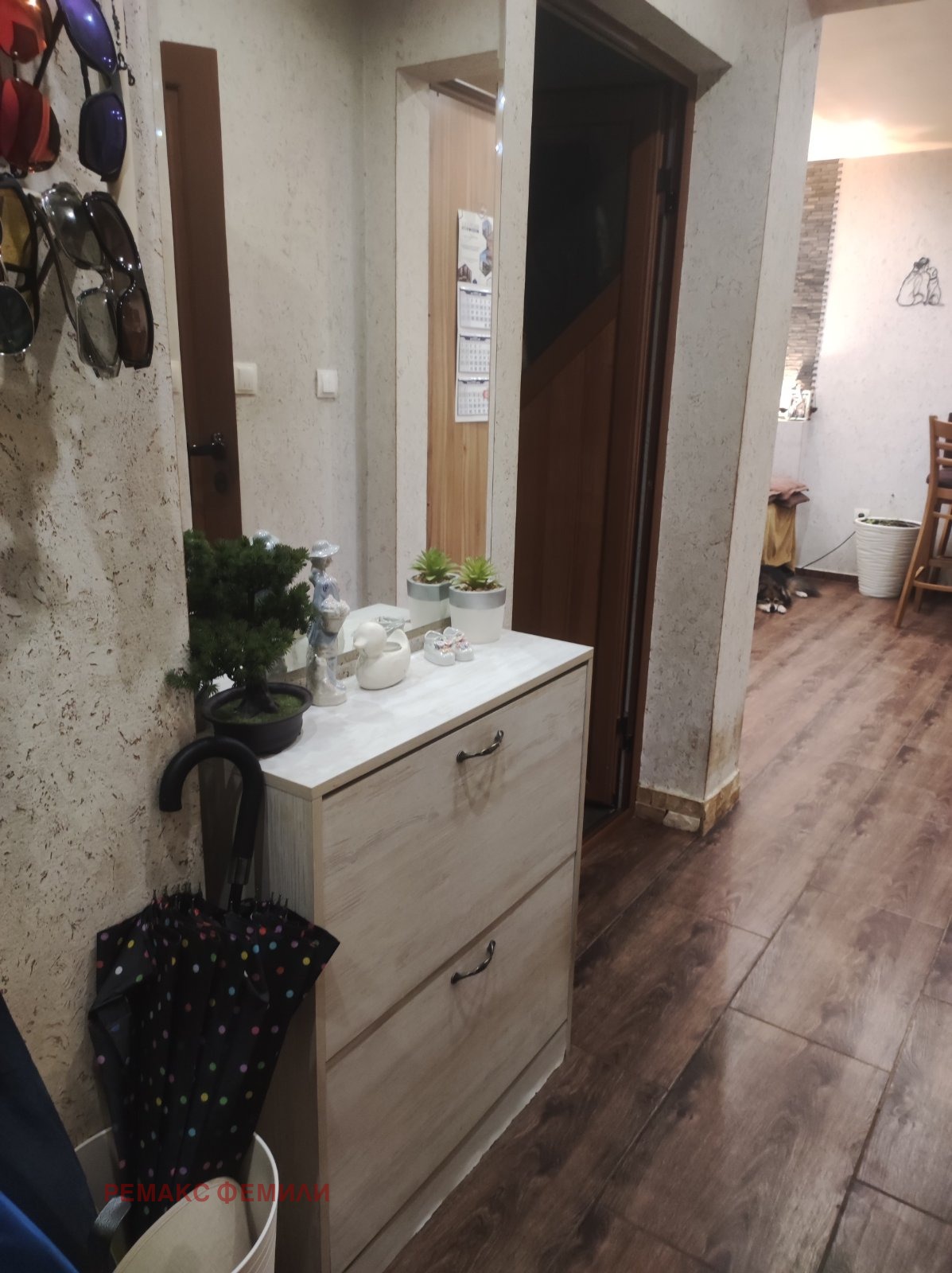 ������� 2-����� | Imot.bg � ����������� 6