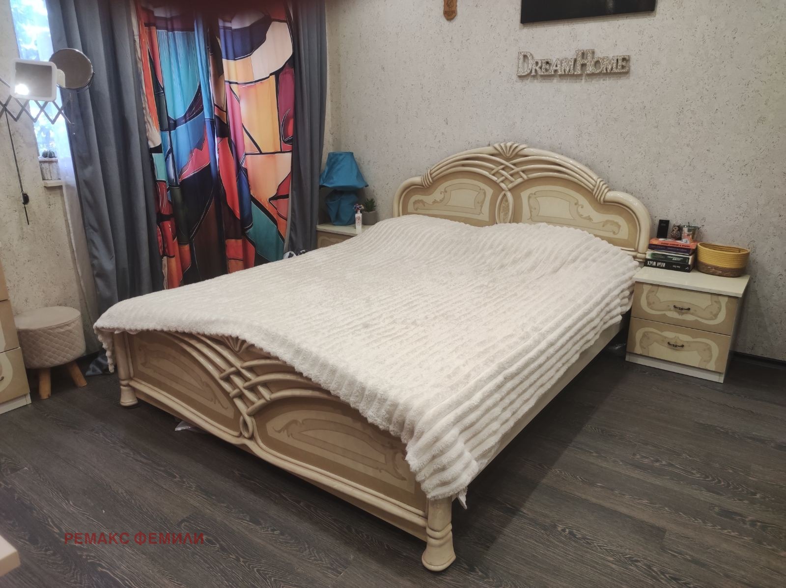 ������� 2-����� | Imot.bg � ����������� 7