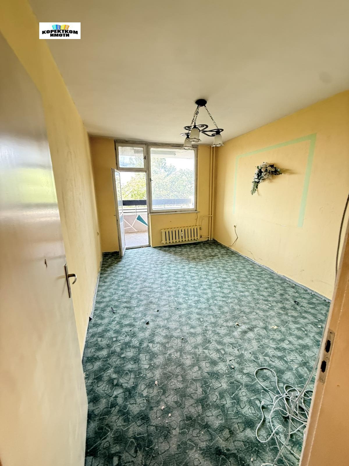 ������� 2-����� | Imot.bg � ����������� 6