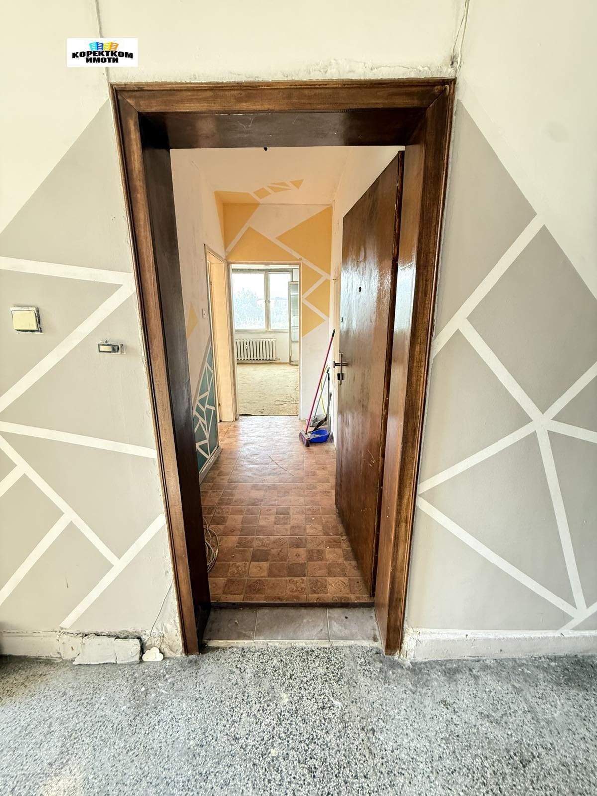 ������� 2-����� | Imot.bg � ����������� 12