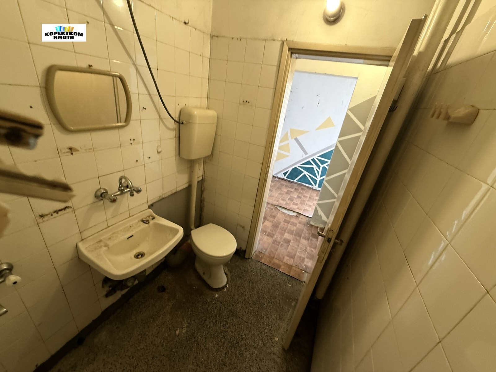 ������� 2-����� | Imot.bg � ����������� 15