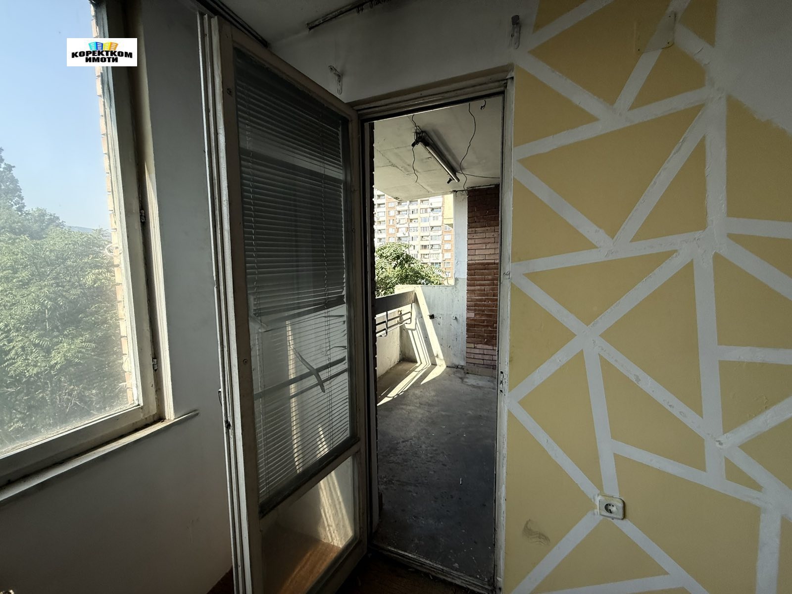 ������� 2-����� | Imot.bg � ����������� 13
