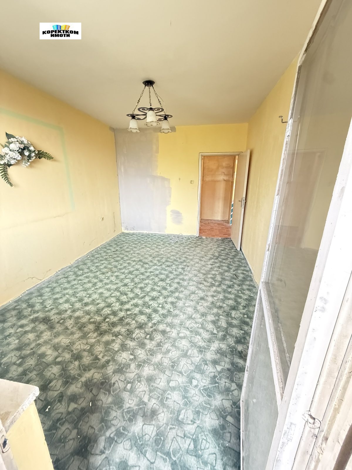 ������� 2-����� | Imot.bg � ����������� 5