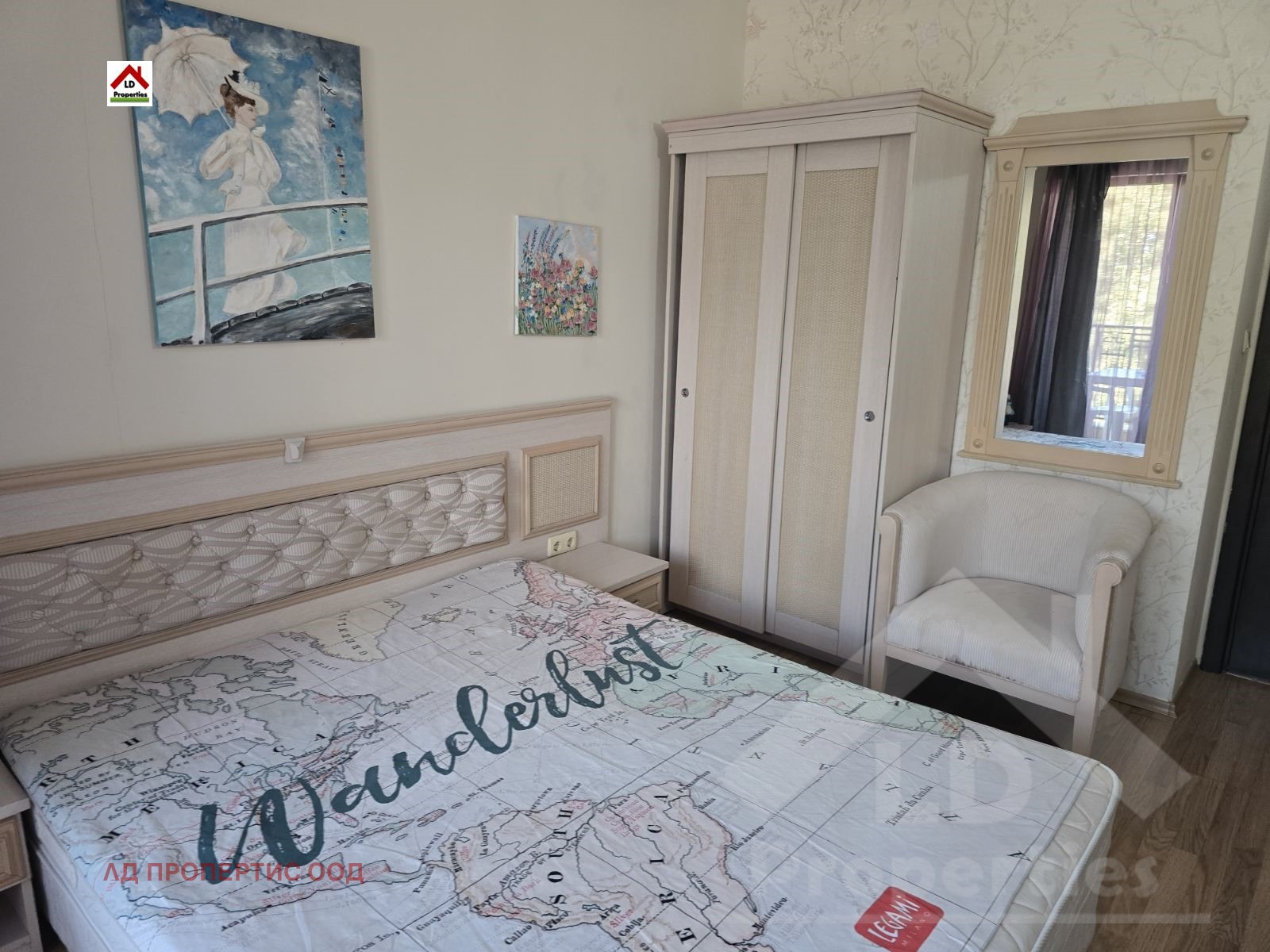 ������� 2-����� | Imot.bg � ����������� 7