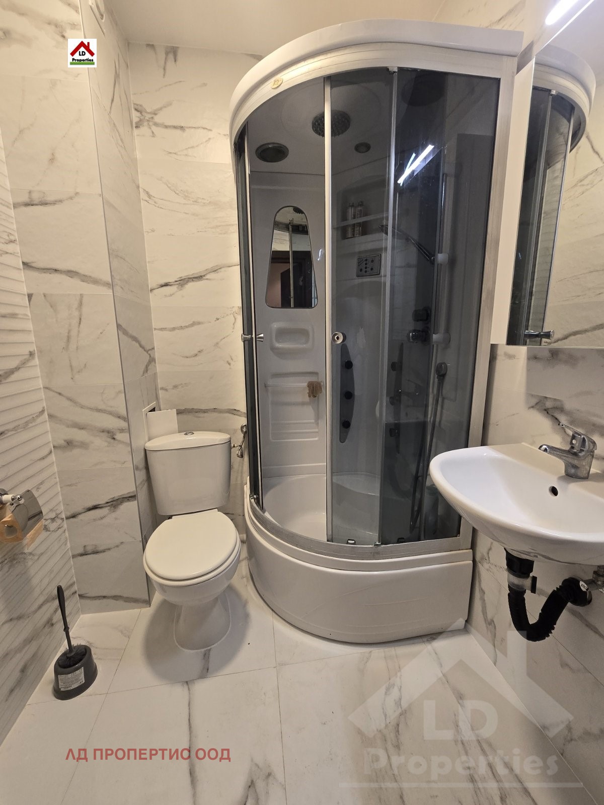 ������� 2-����� | Imot.bg � ����������� 9