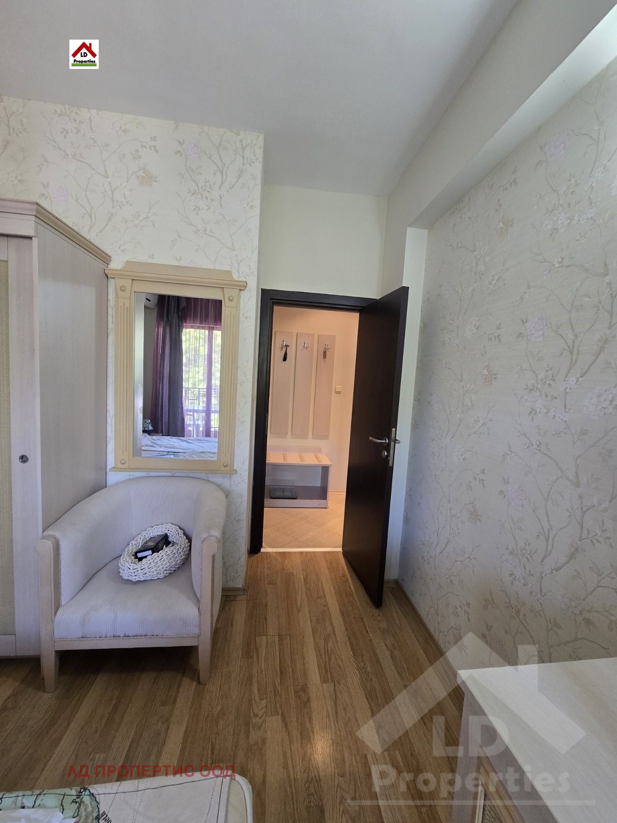 ������� 2-����� | Imot.bg � ����������� 8