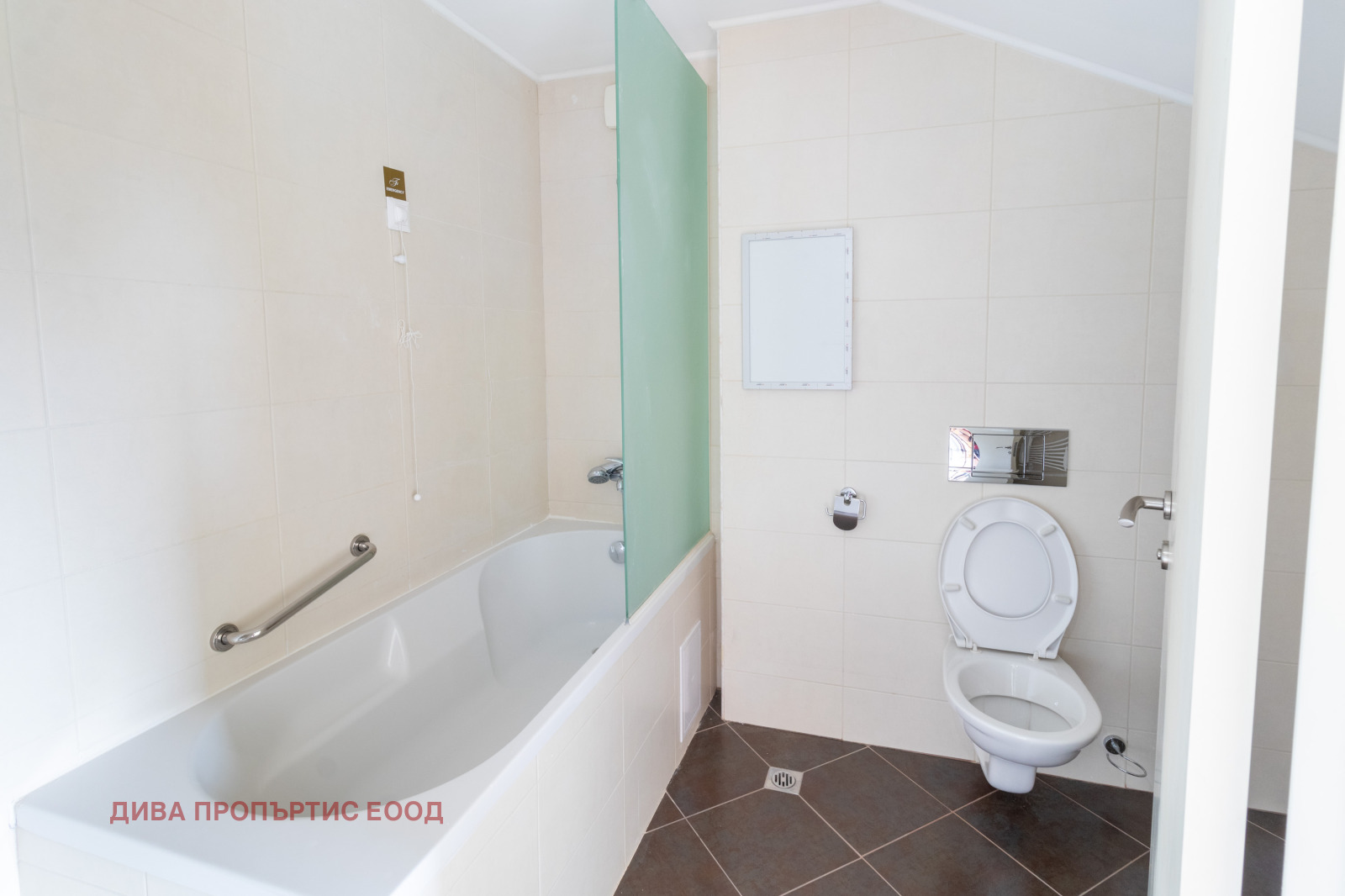 Продава 3-СТАЕН | Imot.bg — изображение 4