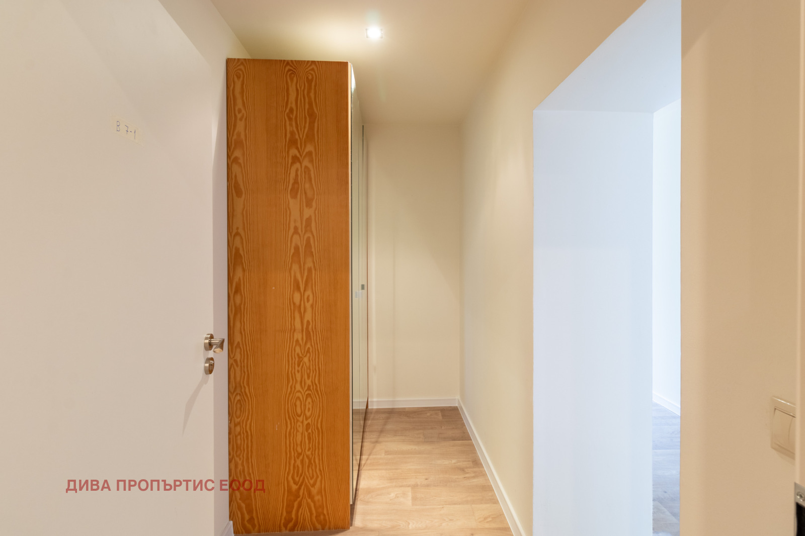 Продава 3-СТАЕН | Imot.bg — изображение 12