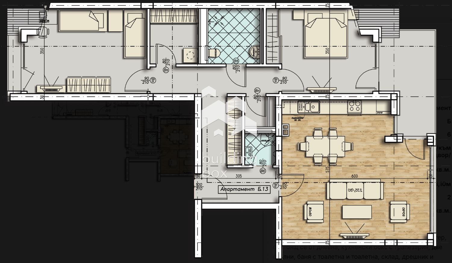 Продава 3-СТАЕН | Imot.bg — изображение 2