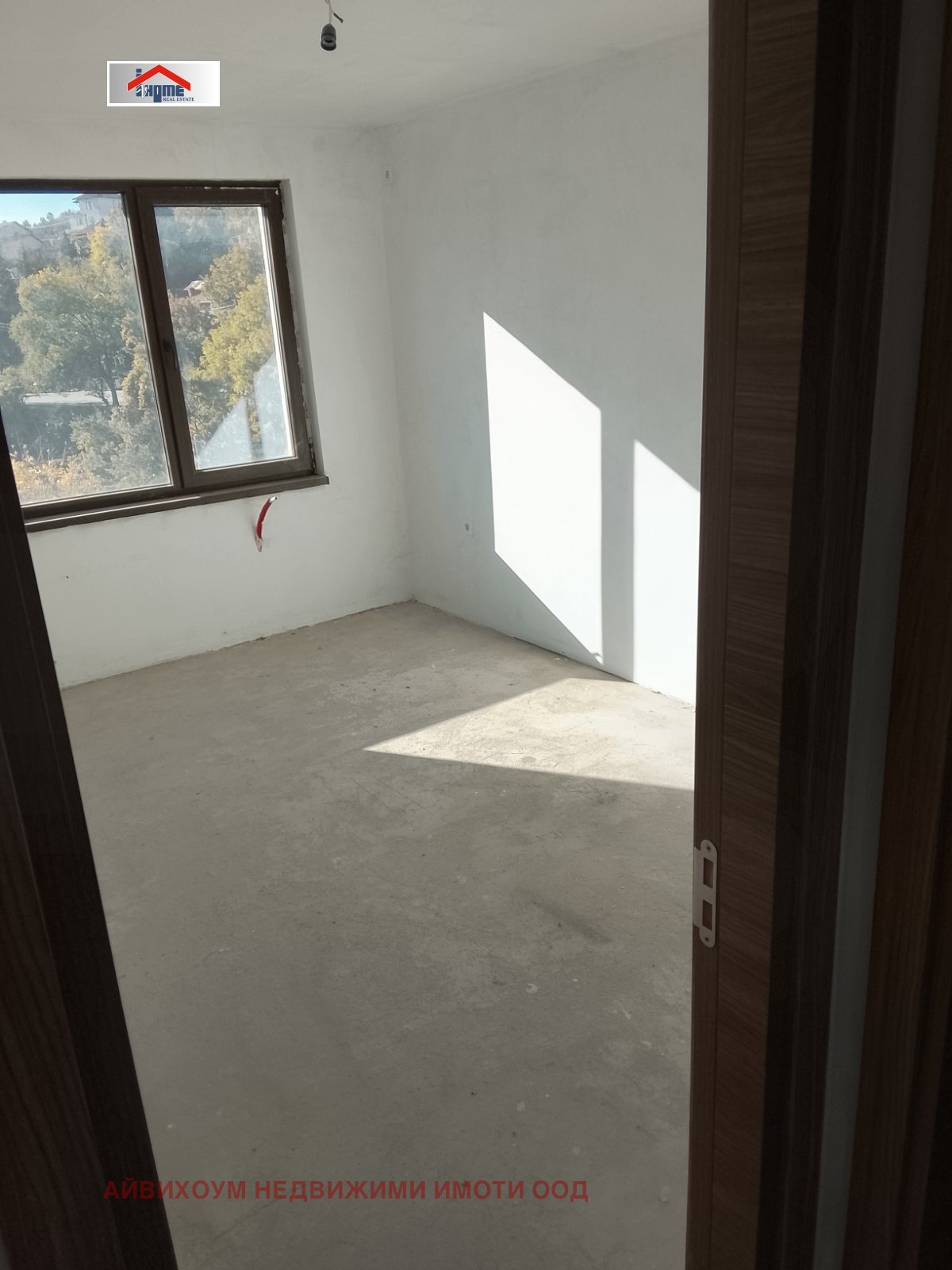 ������� 3-����� | Imot.bg � ����������� 4