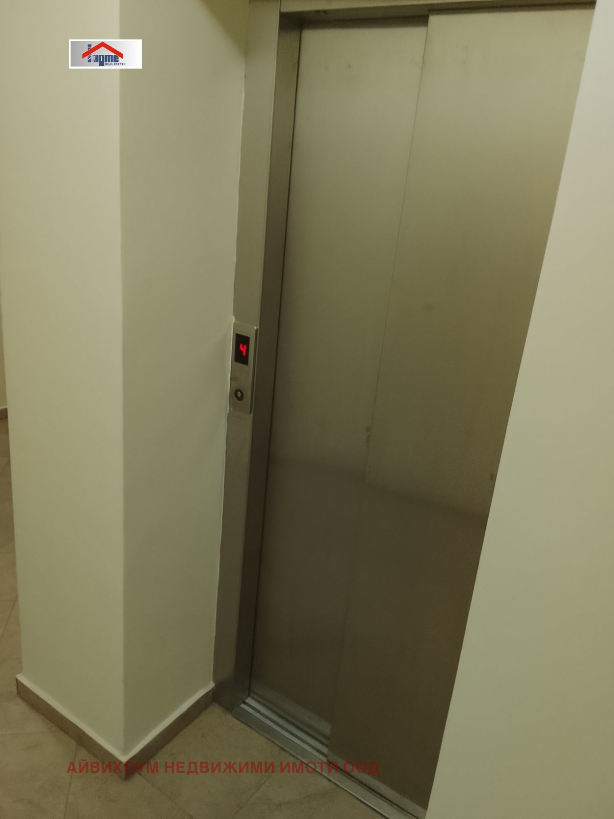 ������� 3-����� | Imot.bg � ����������� 7