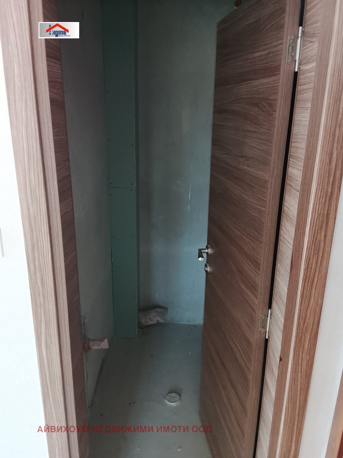 ������� 3-����� | Imot.bg � ����������� 6