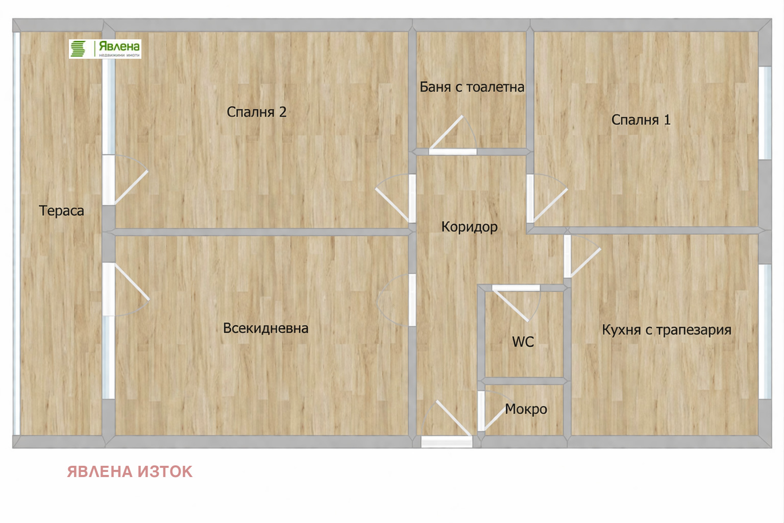 ������� 4-����� | Imot.bg � ����������� 7