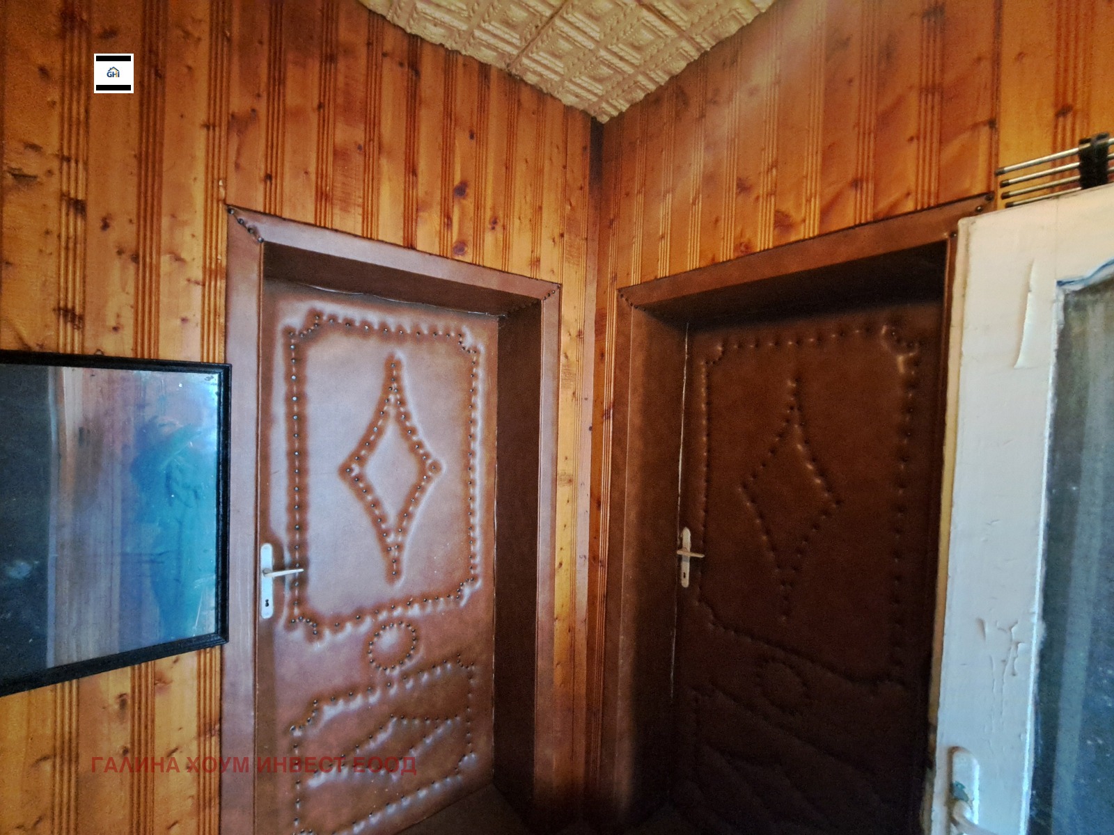 ������� ���� | Imot.bg � ����������� 4