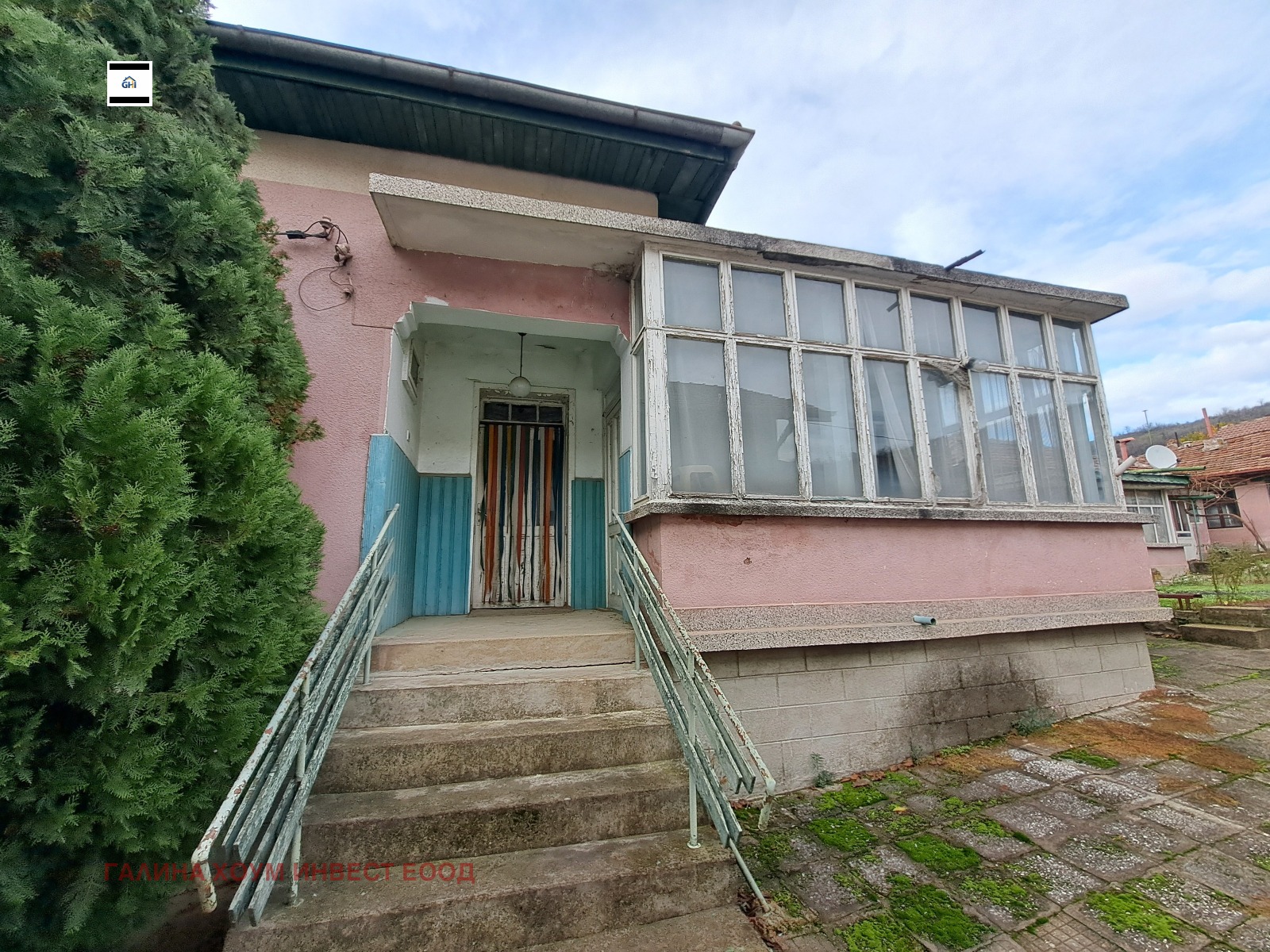 ������� ���� | Imot.bg � ����������� 2