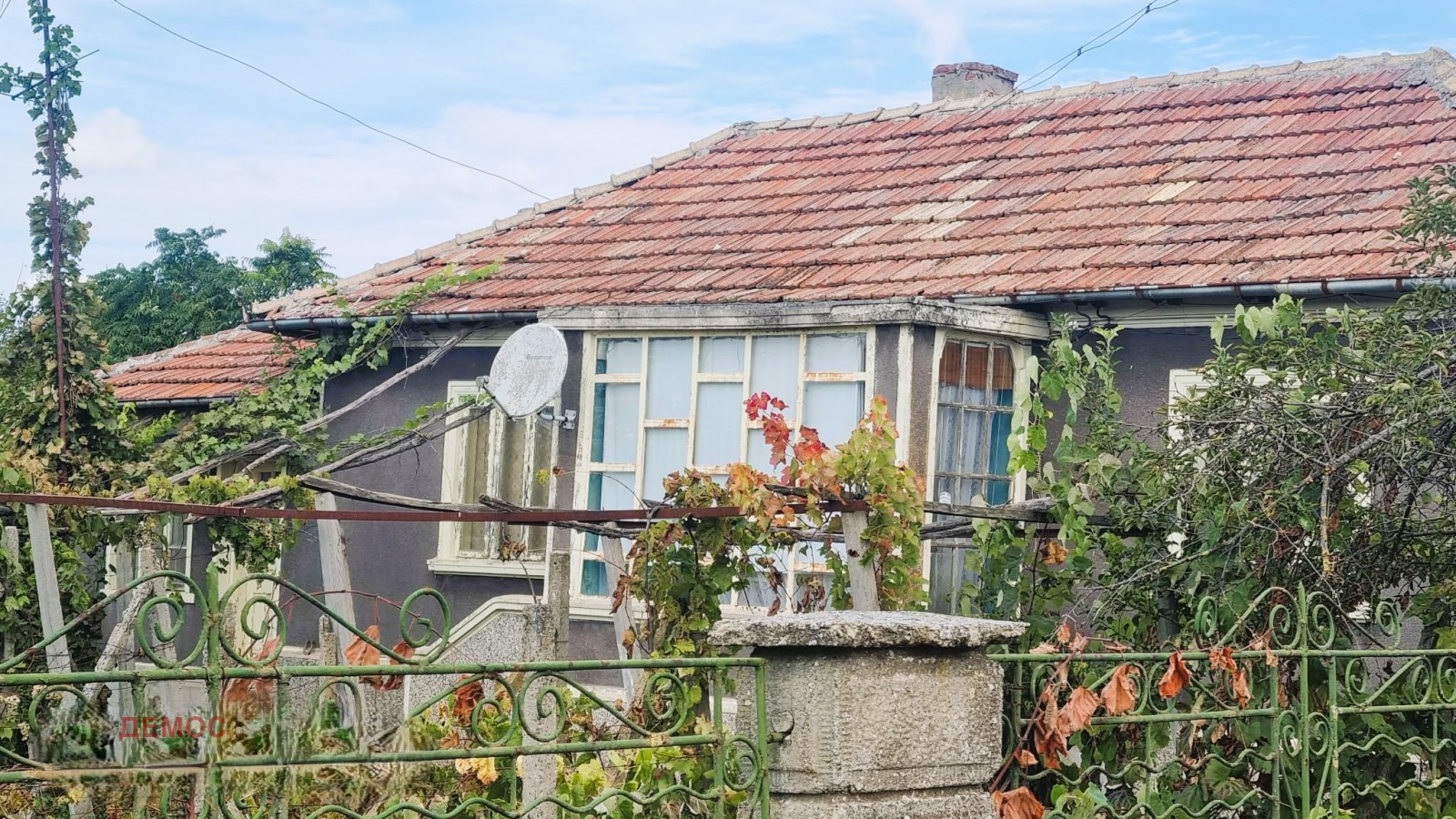 ������� ���� | Imot.bg � ����������� 8