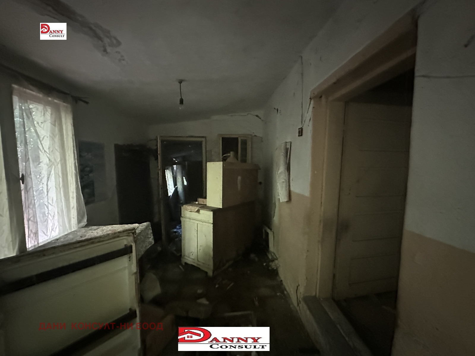 ������� ���� | Imot.bg � ����������� 17