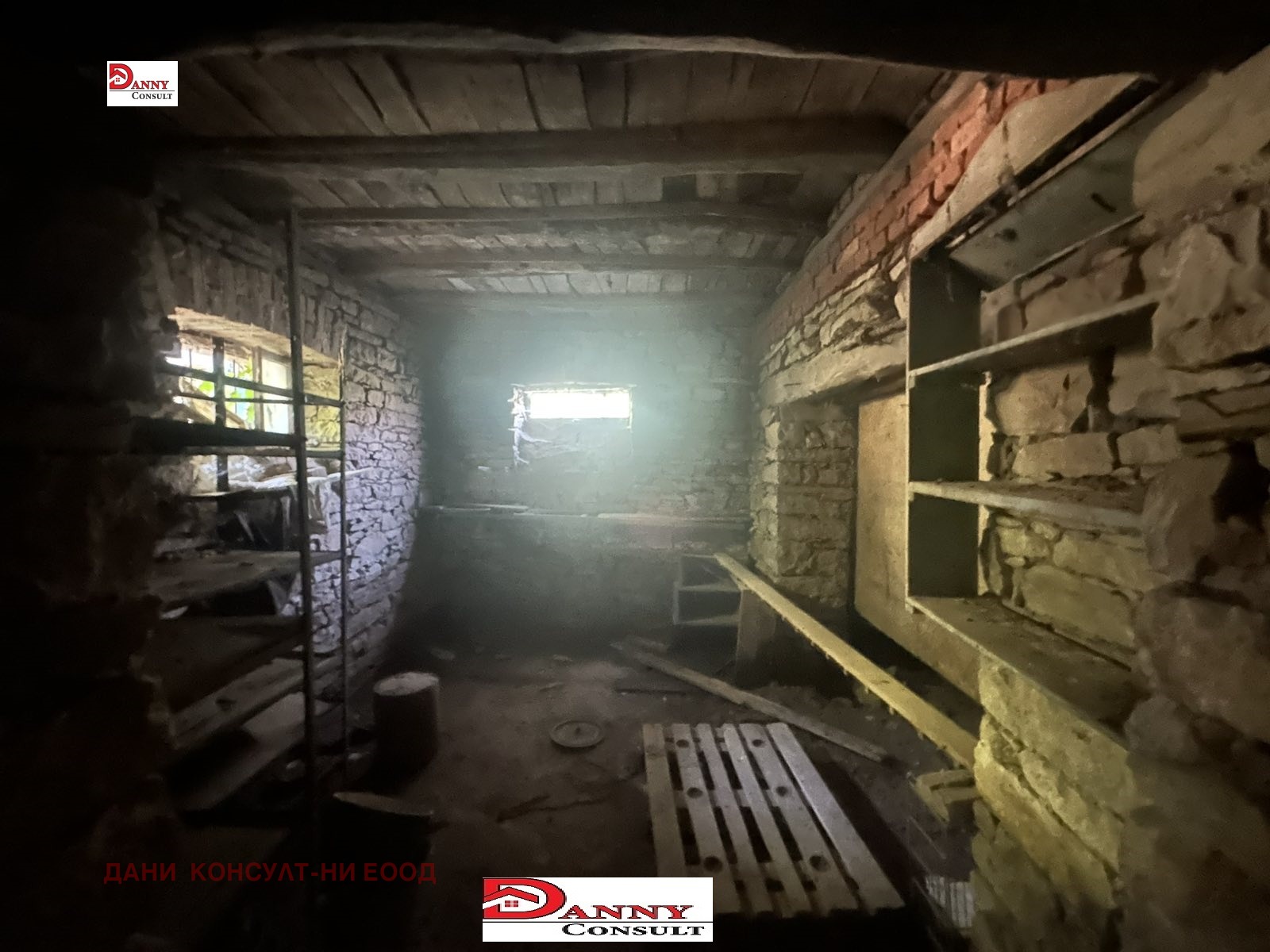 ������� ���� | Imot.bg � ����������� 15
