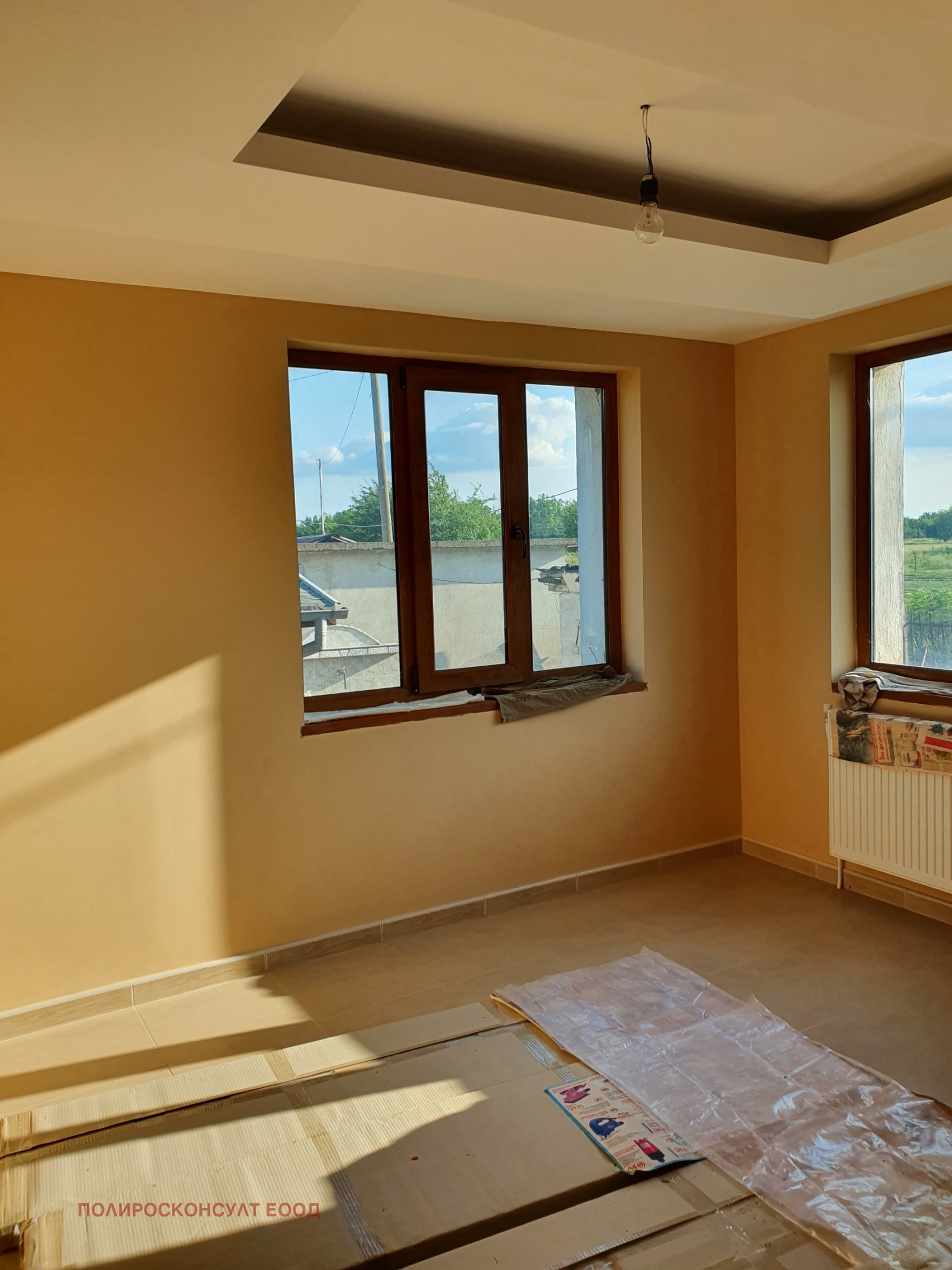 ������� ���� | Imot.bg � ����������� 2