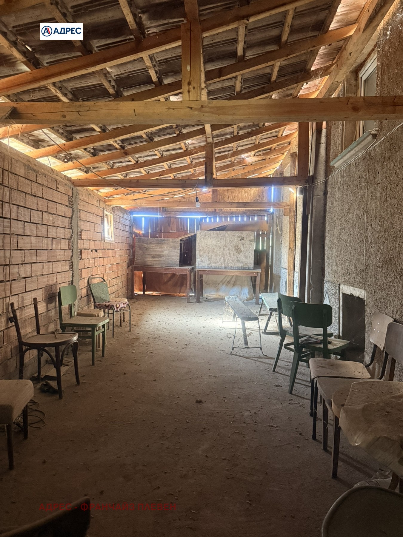 ������� ���� | Imot.bg � ����������� 15