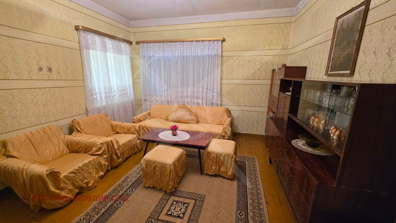 ������� ���� | Imot.bg � ����������� 6