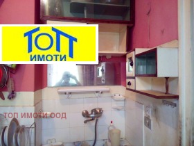 ������� 1-����� | Imot.bg � ����� ������ 5