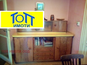 ������� 1-����� | Imot.bg � ����� ������ 7