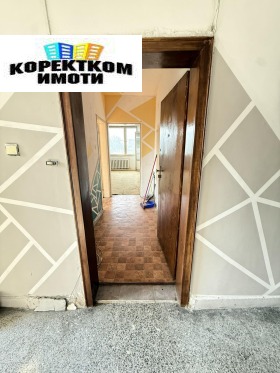 ������� 2-����� | Imot.bg � ����� ������ 12