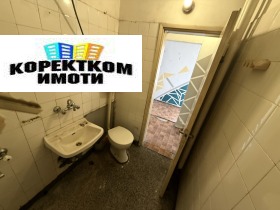 ������� 2-����� | Imot.bg � ����� ������ 15