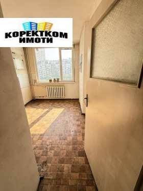 ������� 2-����� | Imot.bg � ����� ������ 8
