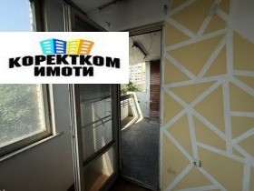 ������� 2-����� | Imot.bg � ����� ������ 13