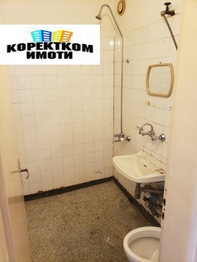 ������� 2-����� | Imot.bg � ����� ������ 14