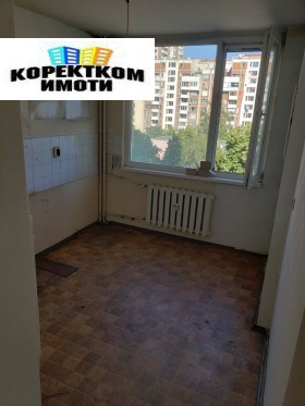 ������� 2-����� | Imot.bg � ����� ������ 11