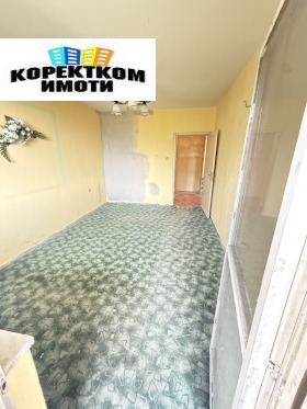 ������� 2-����� | Imot.bg � ����� ������ 5