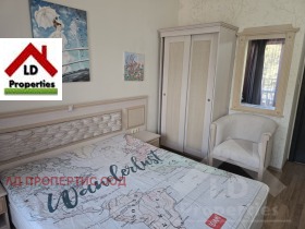 ������� 2-����� | Imot.bg � ����� ������ 7
