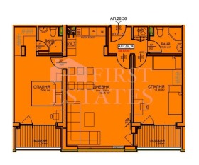  3- | Imot.bg    4