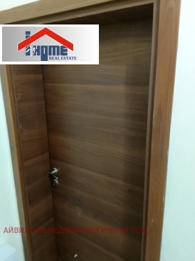 ������� 3-����� | Imot.bg � ����� ������ 8