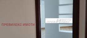 3 bedroom Hristo Smirnenski, Plovdiv 14