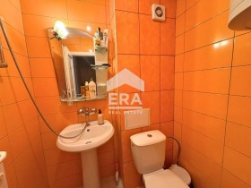 ������� ������� | Imot.bg � ����� ������ 11