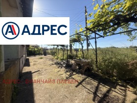 ������� ���� | Imot.bg � ����� ������ 7