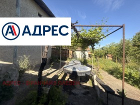 ������� ���� | Imot.bg � ����� ������ 4