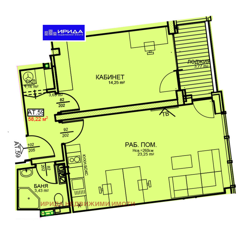 En venta  1 dormitorio Sofia , Tsentar , 70 metros cuadrados | 60660317