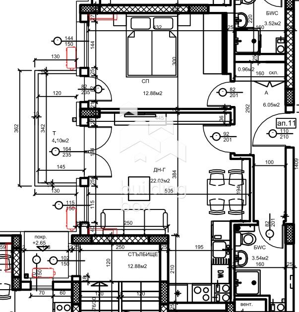 Zu verkaufen  1 Schlafzimmer Plowdiw , Hristo Smirnenski , 72 qm | 31971610 - Bild [6]