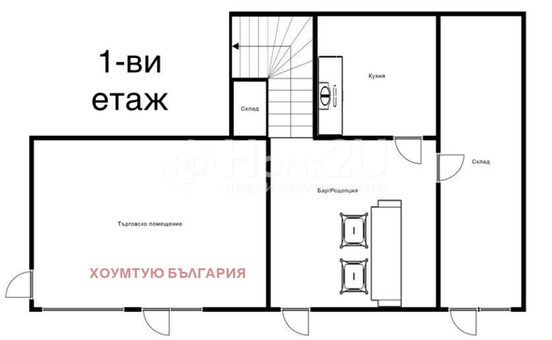 Продава КЪЩА, гр. Свети Влас, област Бургас, снимка 11 - Къщи - 48099141