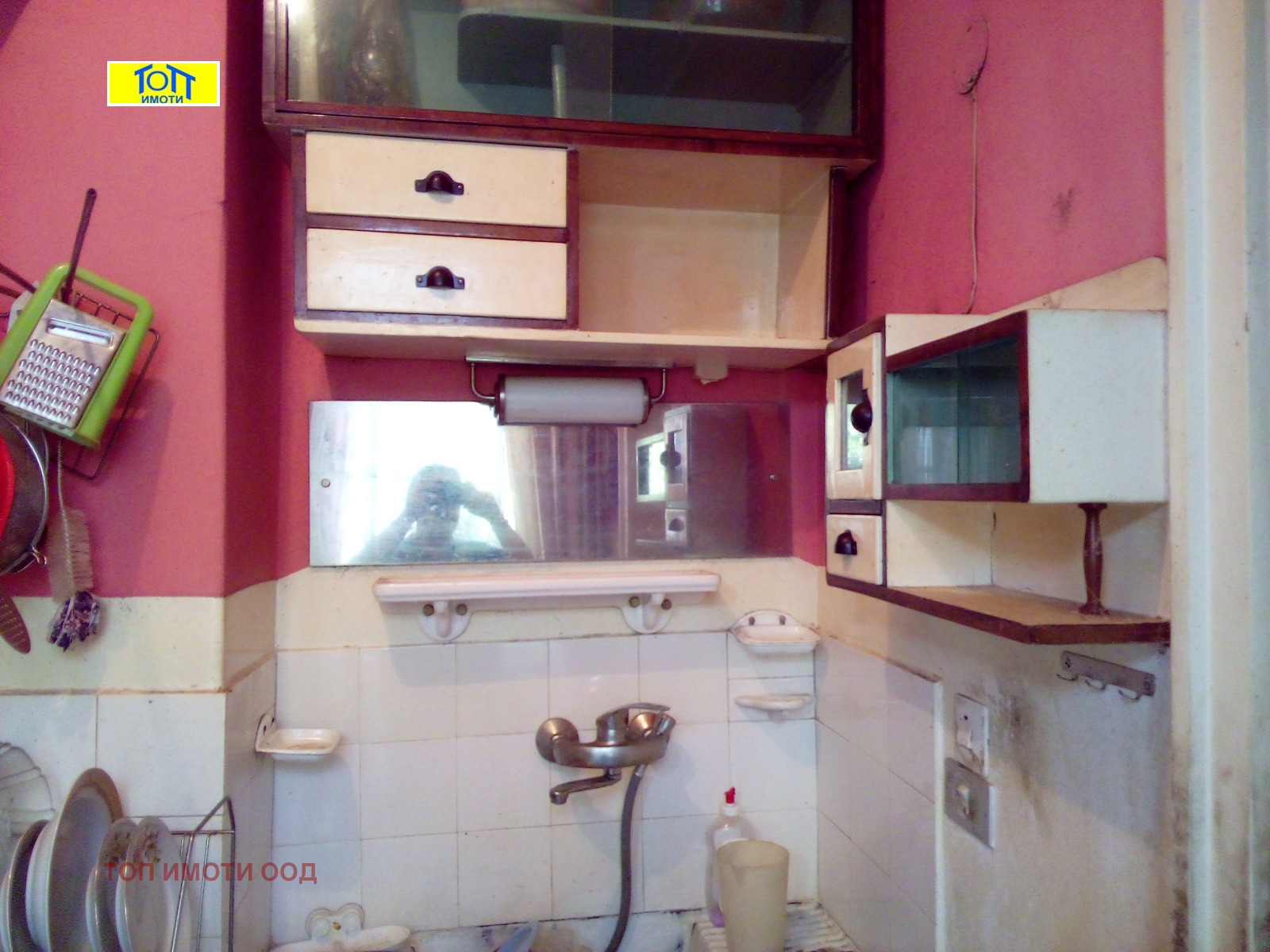 Продава 1-СТАЕН, гр. Русе, Възраждане, снимка 4 - Апартаменти - 54135509