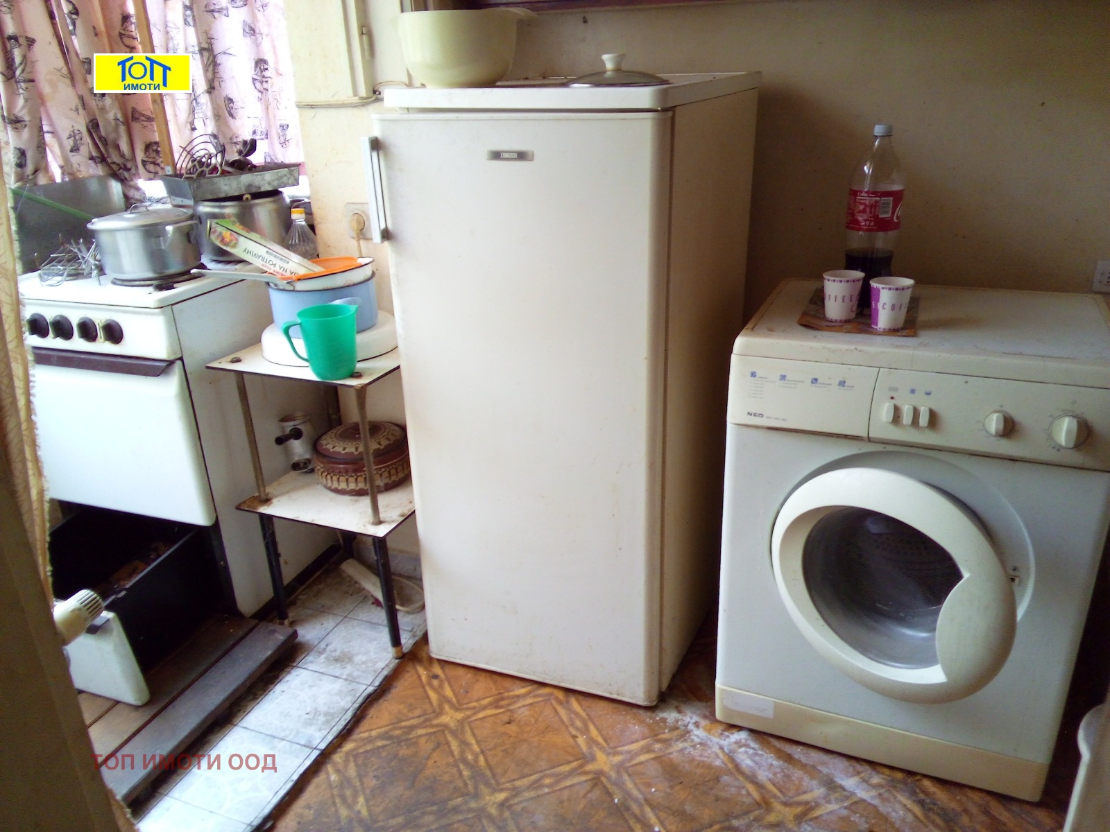 Продава 1-СТАЕН, гр. Русе, Възраждане, снимка 5 - Апартаменти - 54135509