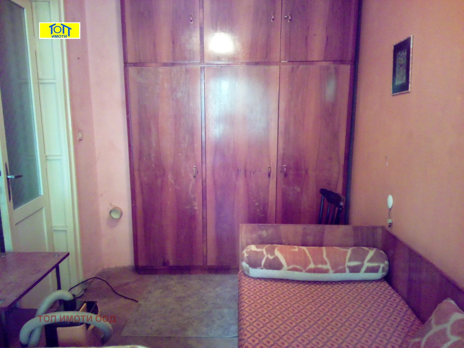 Продава 1-СТАЕН, гр. Русе, Възраждане, снимка 2 - Апартаменти - 54135509