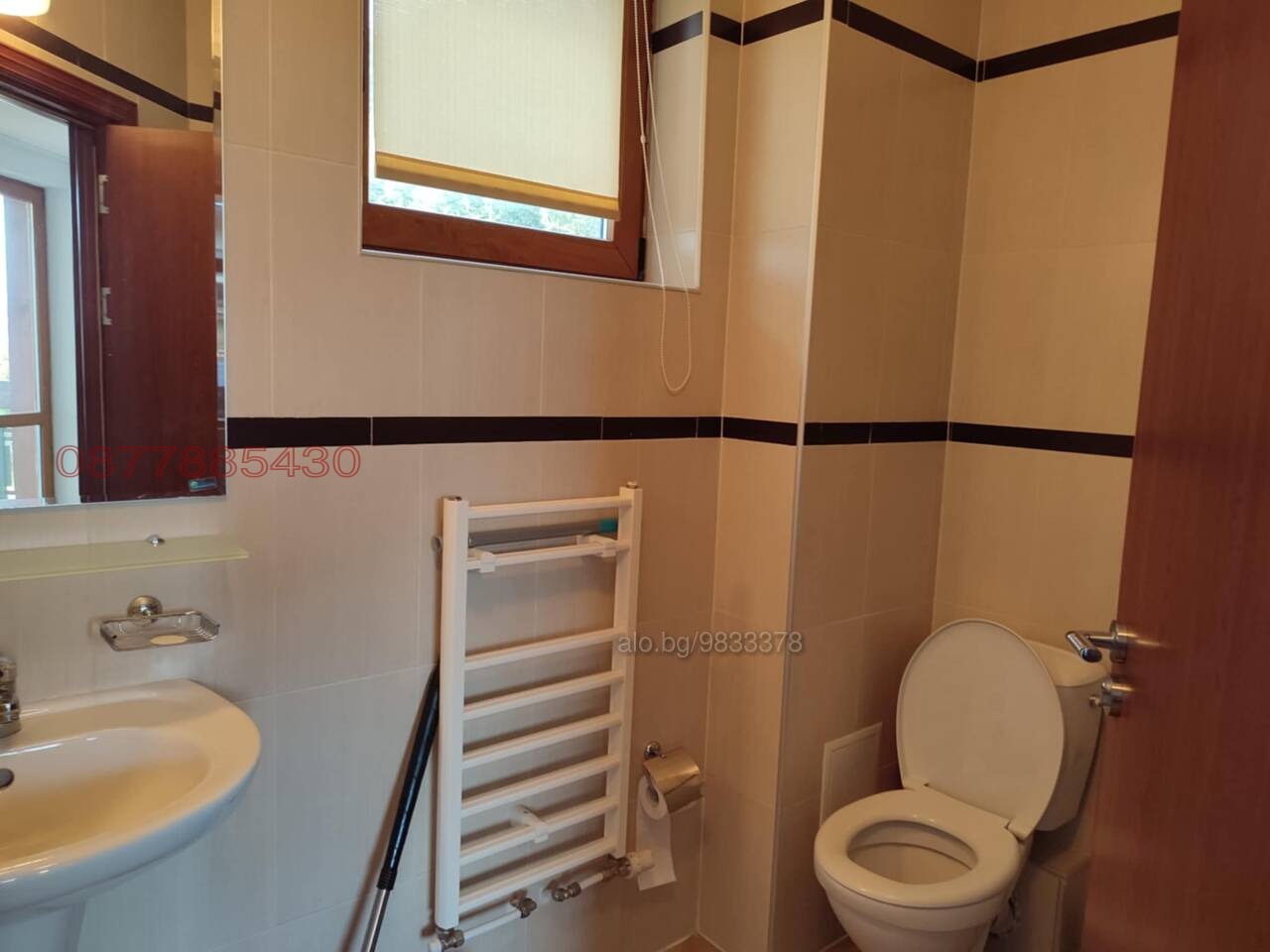 Продава 2-СТАЕН, гр. Разлог, област Благоевград, снимка 13 - Апартаменти - 56326771