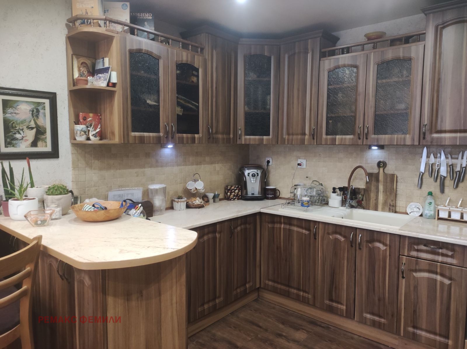 Продава 2-СТАЕН, гр. Варна, Виница